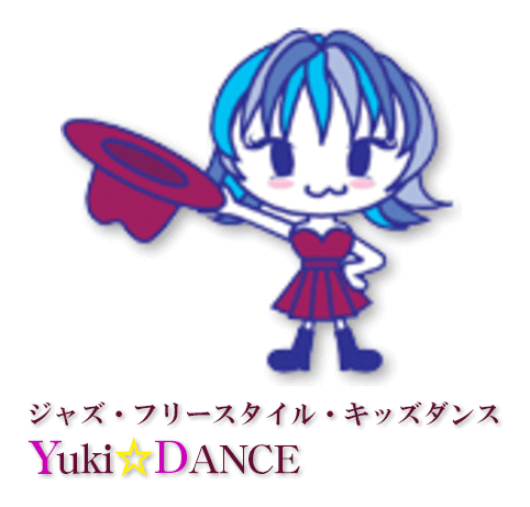 Yuki☆Dance