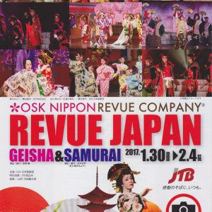 【2017-01-30】OSK_REVUE JAPAN　～GEISHA ＆ SAMURAI～