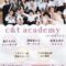 2025-07-01_CT-academy_01